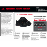 Все отзывы о Осторожно мошенники!! http://terex-sale.plp7.ru на stena-otzyvov.ru