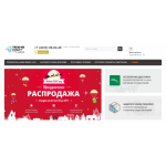 Все отзывы о Осторожно мошенники!! http://texnsite.ru (Технсайт.ру) на stena-otzyvov.ru