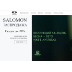 Все отзывы о Осторожно мошенники!! http://the.best-markets.site на stena-otzyvov.ru