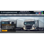 Все отзывы о Осторожно мошенники!! http://Tlkpro.ru на stena-otzyvov.ru