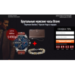 Все отзывы о Осторожно мошенники!! http://to-chtonado.ru на stena-otzyvov.ru