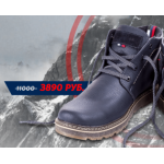 Все отзывы о Осторожно мошенники!! http://tommy-hilfbot.ru на stena-otzyvov.ru