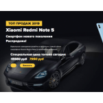 Все отзывы о Осторожно мошенники!! http://top-shop12.ru на stena-otzyvov.ru