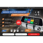 Все отзывы о Осторожно мошенники!! http://torfot.ru на stena-otzyvov.ru