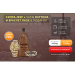 Все отзывы о Осторожно мошенники!! http://tovari-na.ru/ на stena-otzyvov.ru