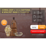 Все отзывы о Осторожно мошенники!! http://tovari-na.ru на stena-otzyvov.ru