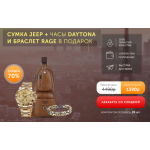 Все отзывы о Осторожно мошенники!! http://tovari-na.ru на stena-otzyvov.ru