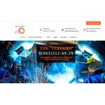 Все отзывы о Осторожно мошенники!! http://tpk-tehnika.ru ООО "ТПК "Техника" на stena-otzyvov.ru