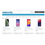 Все отзывы о Осторожно мошенники!! http://trade-ultra.ru (Трейд-ультра.ру) на stena-otzyvov.ru