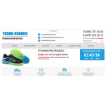 Все отзывы о Осторожно мошенники!! http://trand-brands.ru (Тренд-брендс.ру), на stena-otzyvov.ru
