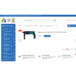 Все отзывы о Осторожно мошенники!! http://trk-reg.ru, trk-reg.ru на stena-otzyvov.ru