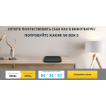 Все отзывы о Осторожно мошенники!! http://tv-boxs.ru/ на stena-otzyvov.ru