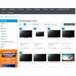 Все отзывы о Осторожно мошенники!! http://tv-razani.ru (Тв-рязани.ру) на stena-otzyvov.ru