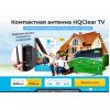 Осторожно мошенники!! http://tv.uptov18.ru