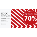 Все отзывы о Осторожно мошенники!! http://tvoya.obuvsoskidkoi.ru на stena-otzyvov.ru