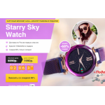 Все отзывы о Осторожно мошенники!! http://ur-goods.ru на stena-otzyvov.ru