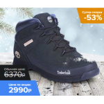 Все отзывы о Осторожно мошенники!! http://uvvgrogoo.ru на stena-otzyvov.ru