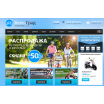 Все отзывы о Осторожно мошенники!! http://velo-grad.ru (Вело-град.ру) на stena-otzyvov.ru