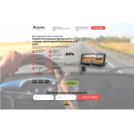 Все отзывы о Осторожно мошенники!! http://videoregistrator-1.ru/ на stena-otzyvov.ru