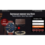 Все отзывы о Осторожно мошенники!! http://viudit.ru на stena-otzyvov.ru