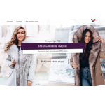 Все отзывы о Осторожно мошенники!! http://vivi-milano.net на stena-otzyvov.ru