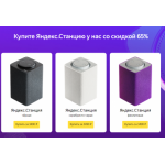 Все отзывы о Осторожно мошенники!! http://vivienshop.ru/ на stena-otzyvov.ru