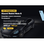 Все отзывы о Осторожно мошенники!! http://watch-shop3.ru на stena-otzyvov.ru