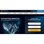 Все отзывы о Осторожно мошенники!! http://wide-store.ru на stena-otzyvov.ru