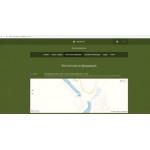 Все отзывы о Осторожно мошенники!! http://wild-bird.ru/contacts на stena-otzyvov.ru