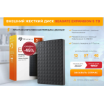 Все отзывы о Осторожно мошенники!! http://wirscoresellout.host на stena-otzyvov.ru