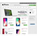 Все отзывы о Осторожно мошенники!! http://www.iphone-sales.ru на stena-otzyvov.ru