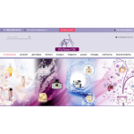 Все отзывы о Осторожно мошенники!! http://www.perfume-oil.ru на stena-otzyvov.ru