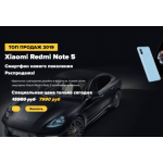 Все отзывы о Осторожно мошенники!! http://www.productsinfo.icu на stena-otzyvov.ru