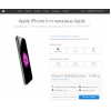 Осторожно мошенники!! http://www.re-apple-store.ru/