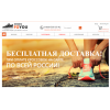 Осторожно мошенники!! http://www.shoesfoyou.ru/