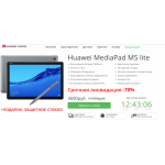 Все отзывы о Осторожно мошенники!! http://www.tvoyaskidka.site/ на stena-otzyvov.ru