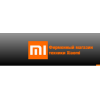 Осторожно мошенники!! http://xiaomi-lux.spb.ru