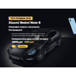 Все отзывы о Осторожно мошенники!! http://xiaomi.tv-v.ru на stena-otzyvov.ru