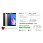 Все отзывы о Осторожно мошенники!! http://xon.magazinvay.site на stena-otzyvov.ru