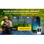 Все отзывы о Осторожно мошенники!! http://xp8800.discountsalepro.com на stena-otzyvov.ru