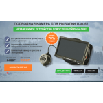 Все отзывы о Осторожно мошенники!! http://yaz52.top на stena-otzyvov.ru