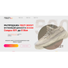 Осторожно мошенники!! http://yeezy-boost-discount.ru