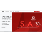 Все отзывы о Осторожно мошенники!! http://za.rasprodazhaobuvi.ru на stena-otzyvov.ru