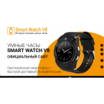 Все отзывы о Осторожно мошенники!! http://zakazmax.ru на stena-otzyvov.ru