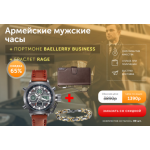 Все отзывы о Осторожно мошенники!! http://zdes-sklad.ru на stena-otzyvov.ru