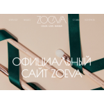 Все отзывы о Осторожно мошенники!! http://zoeva-cosmetecs.com на stena-otzyvov.ru