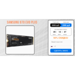 Все отзывы о Осторожно мошенники!! https://970evo-ssd.ru на stena-otzyvov.ru