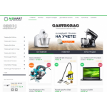 Все отзывы о Осторожно мошенники!! https://aismart.ru на stena-otzyvov.ru