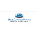 Все отзывы о Осторожно мошенники!! https://alltirespeace.ru, alltirespeace.ru Все шины мира на stena-otzyvov.ru