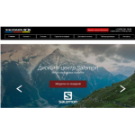 Все отзывы о Осторожно мошенники!! https://amersflex.ru на stena-otzyvov.ru